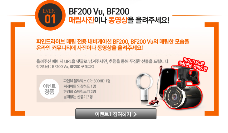 모바일100% 이미지