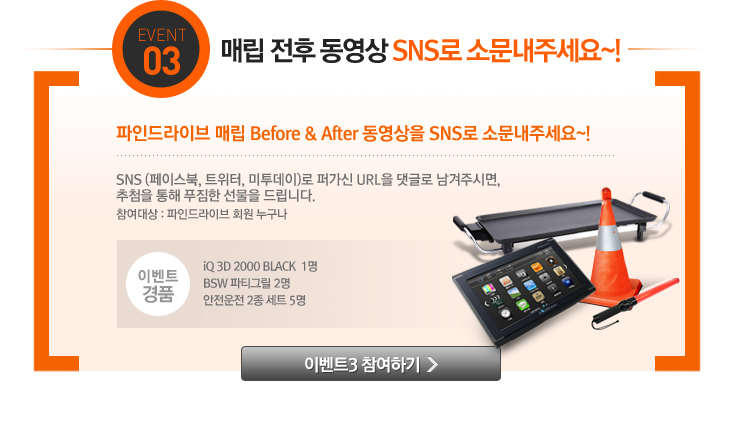 모바일100% 이미지