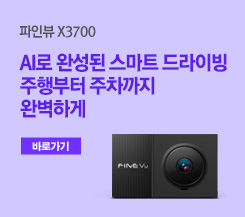 X3700