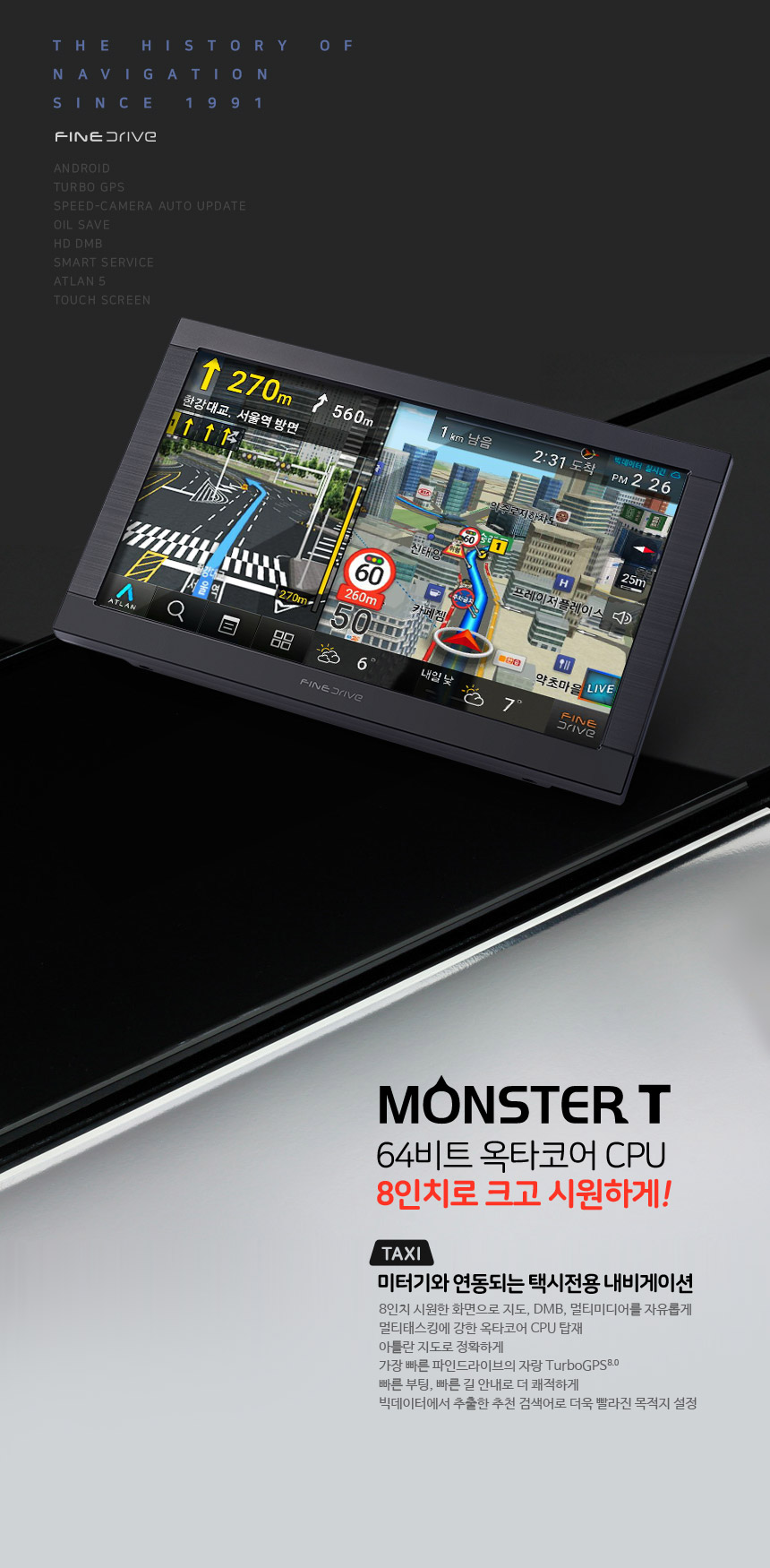 Monster Factory 112.pdf - Google Drive